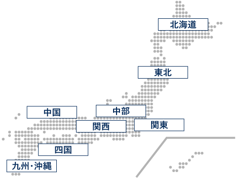 店舗一覧